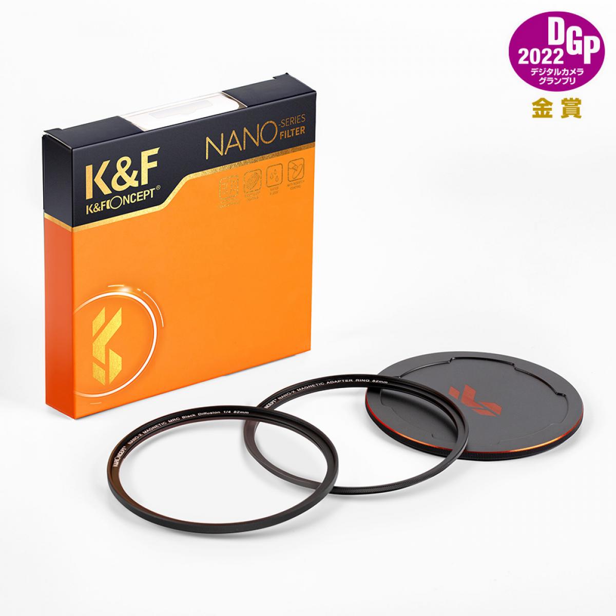 Mm Magnetic Black Mist Filter Kit Nano X Series K F Concept