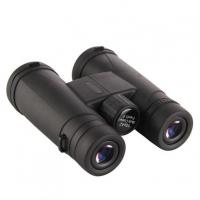 What Are Fixed Focus Binoculars?