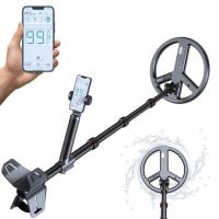 What is the Best Metal Detector for Gold and Silver？