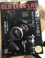 公式サイトの嬉しいニュース