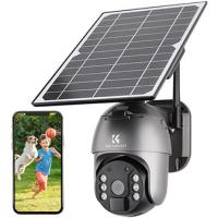 How To Watch Surveillance Camera On Android?