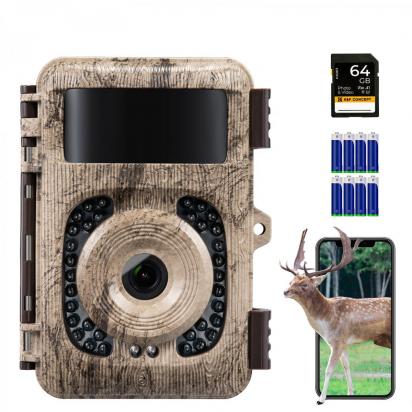 How Does a WiFi Trail Camera Work?