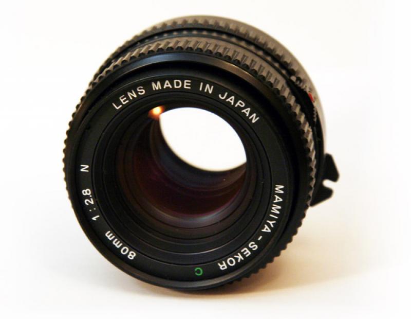 Mamiya 645 Mount Lens List