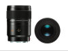 Leica APO-Macro-Summarit-S 120mm f/ 2.5