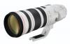 Canon EF 200-400mm f/ 4 L IS USM
