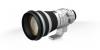 Canon EF 400mm f/ 4 DO IS II USM
