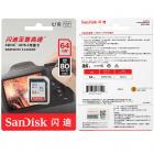 SanDisk Ultra 64GB SDXC UHS-I-kort, C10 Upp till 80 MB / s SDSDUNC-064G-ZN6IN