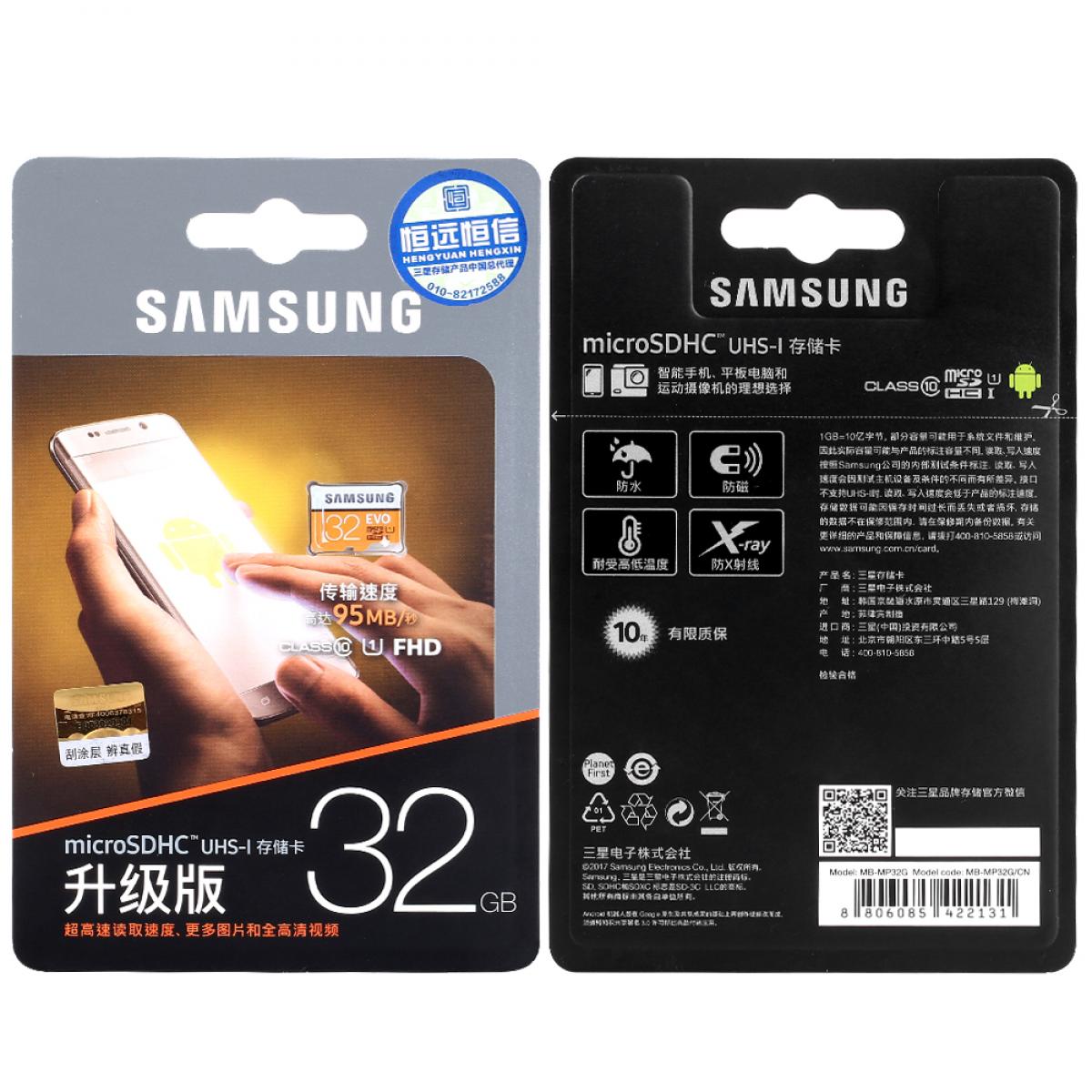 Scheda di memoria MicroSD EVO Samsung da 32 GB 95 MB / s U1