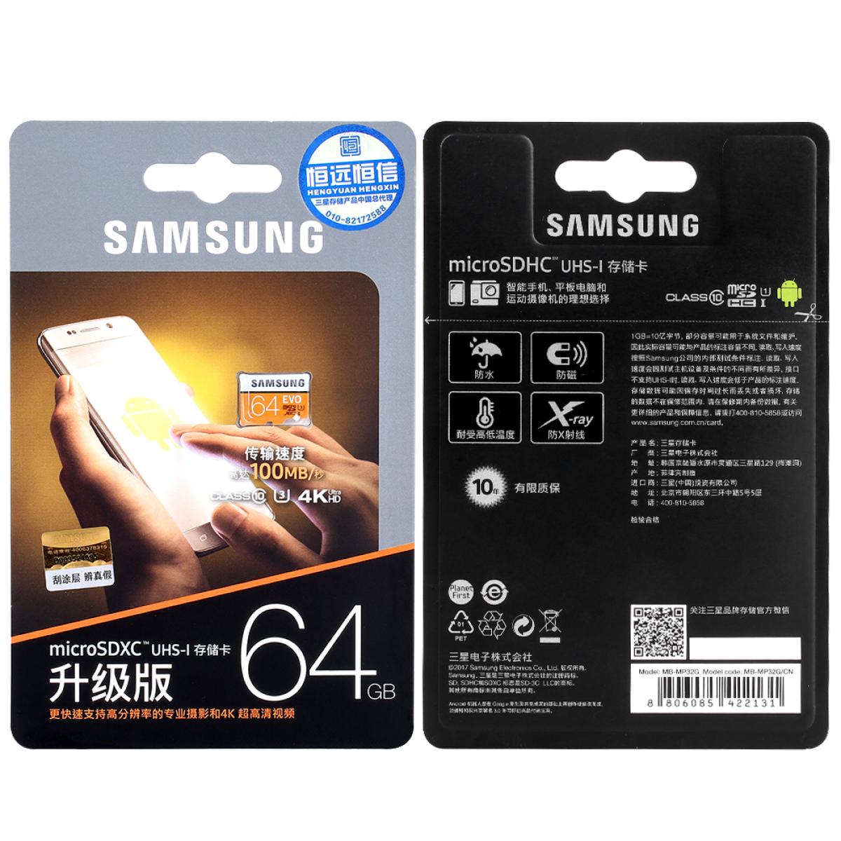 Scheda di memoria MicroSD EVO Samsung da 64 GB 100 MB / s U3