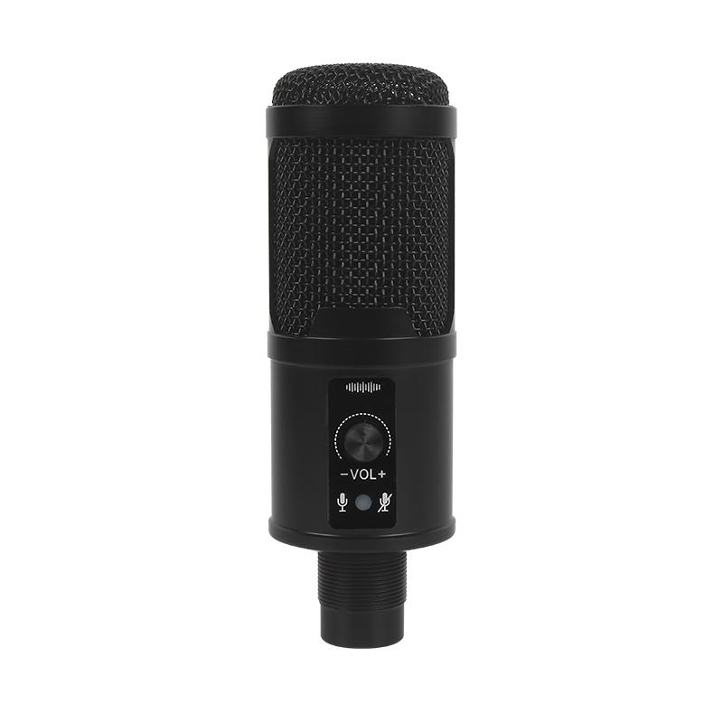 Qualité audio