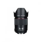 Yongnuo YN 35mm f/1.4 laajakulmainen kiinteän tarkennusobjektiivin automaattitarkennus Canonin EF-kiinnityksellä varustettuihin EOS-kameroihin