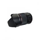 Yongnuo YN 35mm f/1.4 laajakulmainen kiinteän tarkennusobjektiivin automaattitarkennus Canonin EF-kiinnityksellä varustettuihin EOS-kameroihin