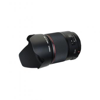 Wie Weit Darf Eine Überwachungskamera ?