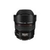 Yongnuo YN 14mm f/2.8 Obiettivo super grandangolare con messa a fuoco fissa Autofocus per fotocamere Canon EOS con innesto EF
