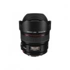 Yongnuo YN 14mm f/2.8 superlaajakulmainen kiinteän tarkennuksen objektiivin automaattitarkennus Canonin EF-kiinnitteisille EOS-kameroille