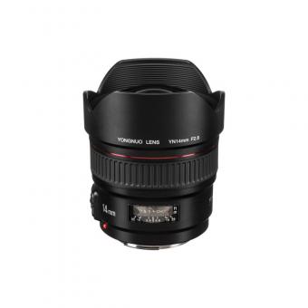 Yongnuo YN 14mm f/2.8 supervidvinkel fastfokusobjektiv autofokus for Canon EF-montering EOS-kameraer