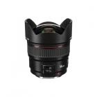 Yongnuo YN 14mm f/2.8 superlaajakulmainen kiinteän tarkennuksen objektiivin automaattitarkennus Canonin EF-kiinnitteisille EOS-kameroille