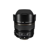 Yongnuo YN 14 mm f/2.8N Super vidvinkel objektiv med fast fokus autofokus til Nikon F-mount digitale spejlreflekskameraer