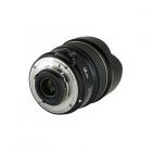 Yongnuo YN 14mm f/2.8N superlaajakulmainen kiinteän tarkennuksen automaattitarkennus Nikonin F-kiinnitteisille digitaalisille järjestelmäkamerille