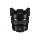Yongnuo YN 14mm f/2.8N superlaajakulmainen kiinteän tarkennuksen automaattitarkennus Nikonin F-kiinnitteisille digitaalisille järjestelmäkamerille