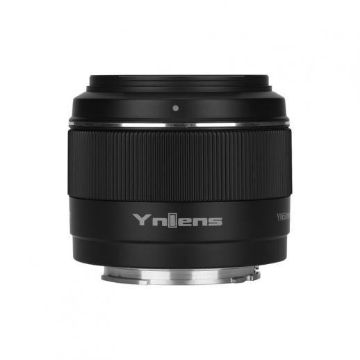 Yongnuo YN50mm f/1.8S DA DSM vakiokiinteätarkennusobjektiivi Sonyn E-kiinnitetyille puolikehyskameroille