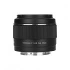 Yongnuo YN50mm f/1.8S DA DSM vakiokiinteätarkennusobjektiivi Sonyn E-kiinnitetyille puolikehyskameroille