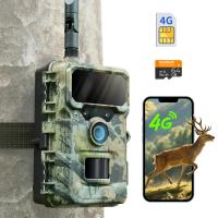 Fotocamera da trail 4G, Video 2.7K Foto 32MP con Notifiche in Tempo Reale, Tempo di Scatto 0.3S, Visione Notturna 65ft, Impermeabile IP66, Kentfaith