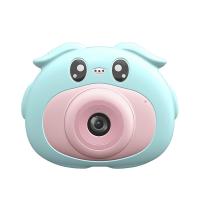 AD-G23H Fotocamera per bambini Autofocus 1080P Custodia antiurto in plastica morbida atossica blu