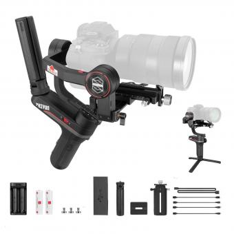 Systeme Camera Detecteur Équivalent Ring?