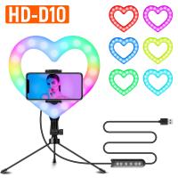 Luce di riempimento a cuore RGB da 10" con treppiede da tavolo con 3 effetti di luce, modalità di regolazione continua 0-100% per il trucco live di YouTube Tiktok