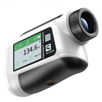 Comment Installer Caméra De Surveillance À Distance Pdf ?