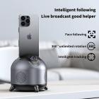 M316 Automaattinen 360°:n älykäs seurantakamerapää, älykäs kaukokuvauskameran pidike, älykäs AI-musiikkipää kaiuttimella, 3600 mAh:n sisäänrakennettu akku, ei sovellusta, käyttövalmis, live-vlogia varten Black
