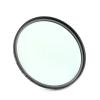 86 мм Slim MC УФ-фильтр