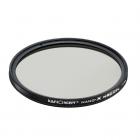 77 мм круговой поляризационный фильтр CPL Nano-X с многослойным покрытием