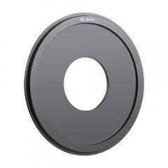 Fyrkantig linshållaradapter 40,5 mm (laserstorlek)