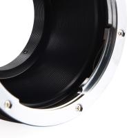 Tripodes Para Nikon D5100 Donde Comprar ?