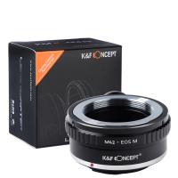 How To Put Wrist Strap Digital Camera ?