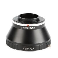 How To Use Dslr Tripod For Mobile ?