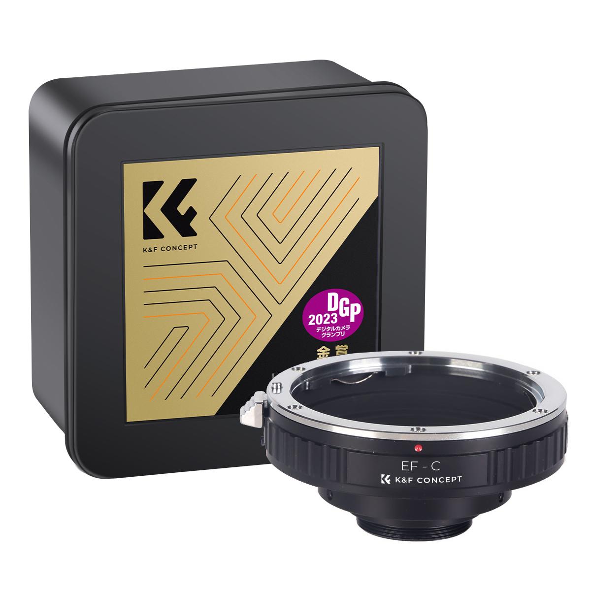 Canon EOS EF Lenses to C Mount Camera Adapter