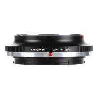 How To Remove Kiron Lens Adapter ?