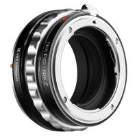 Nikon G Linser til Nikon Z Mount Kamera Adapter