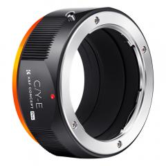C/Y-NEX FIT PRO Lens Adapter Handmatige Focus Compatibele Contax/Yashica DSLR Lenzen voor Sony E Camera Lichaam