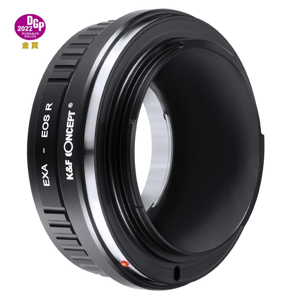 EXA-objektiivi Canonin RF-kiinnityskameraan, tarkkuusobjektiivisovitin, EXA-EOS R