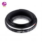 Nikon (S) objektiv til Canon RF-montert kamera med høy presisjon objektivadapter, NIK(S)-EOS R