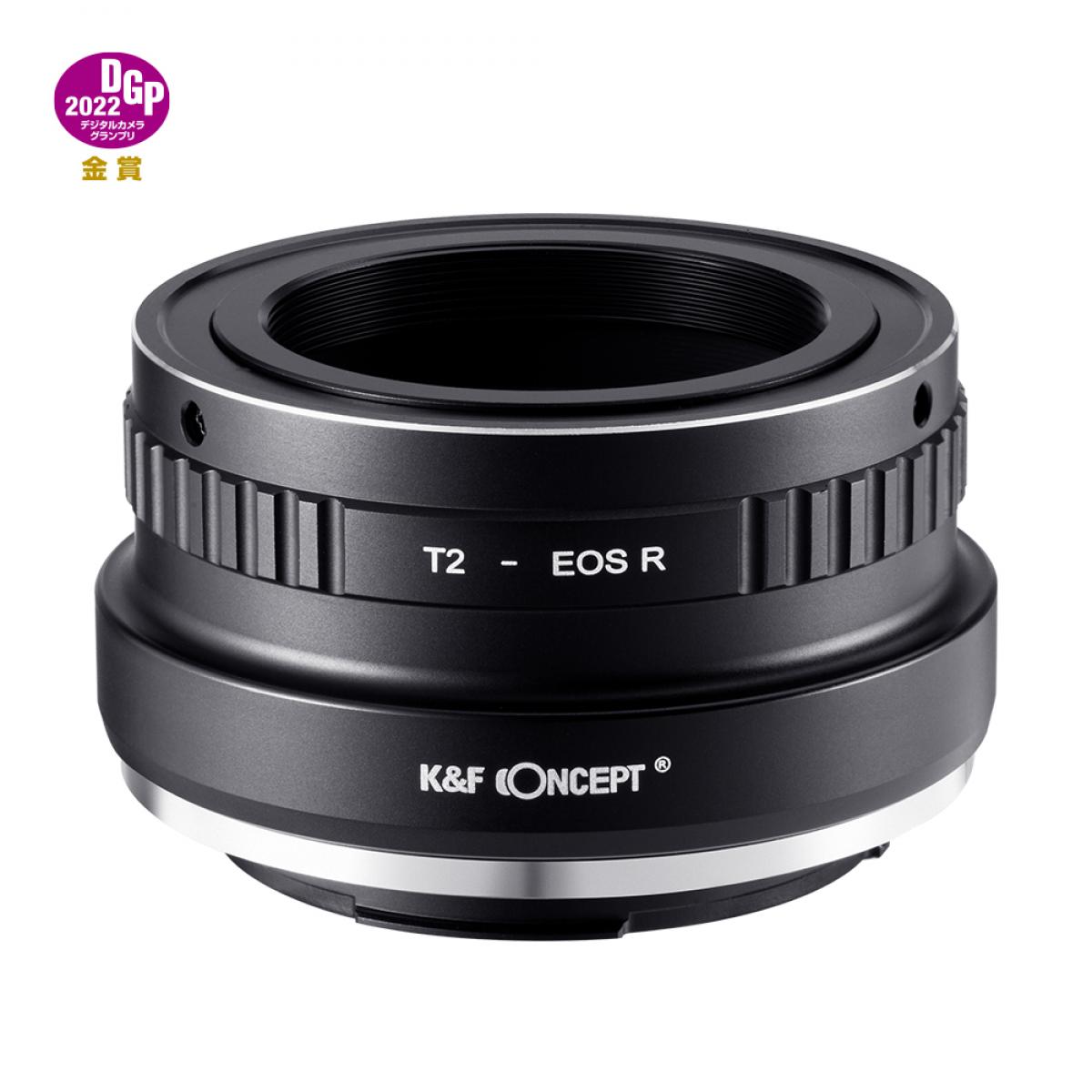 T2 Objektiv på Cano EOS R Kamera Adapter