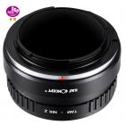 Tamron Adaptall-objektiv til Nikon Z-seriens monteringskamera med høy presisjonsobjektivadapter, TAM-NIK Z