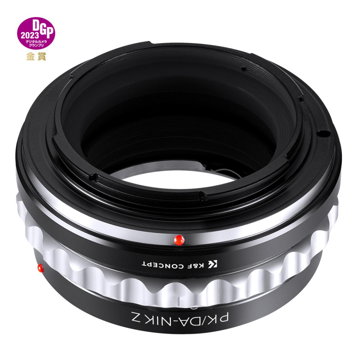 Pentax (PK/DA) objektiv til Nikon Z-serien feste kamera med høy presisjon objektivadapter, PK/DA-NIK Z