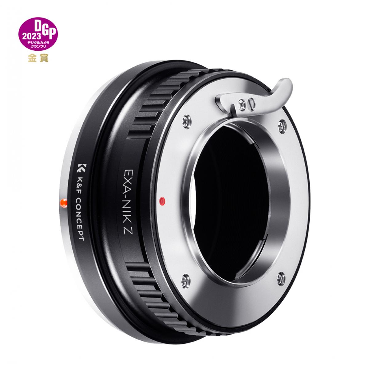 Exadata (EXA)-objektiv overført til Nikon Z-seriemontert kamera med høy presisjonsobjektivadapter, EXA-NIK Z