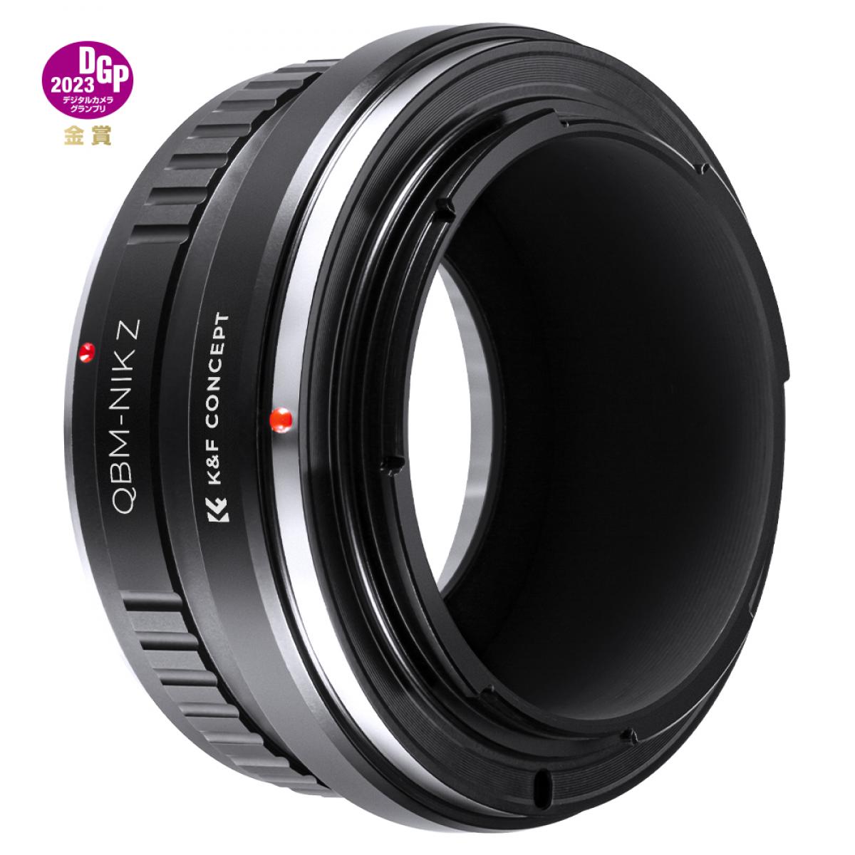 Rollei (QBM) objektiv til Nikon Z-serien feste kamera med høy presisjon objektivadapter, QBM-NIK Z