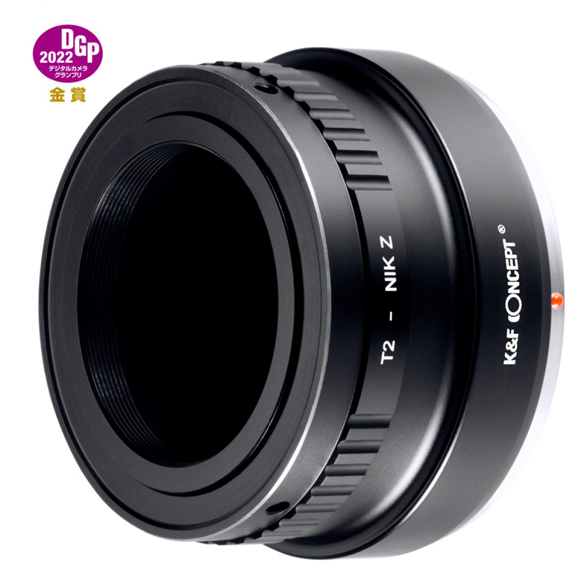 T2-seriens objektiver til Nikon Z-seriens monteringskamera med høy presisjonsobjektivadapter, T2-NIK Z